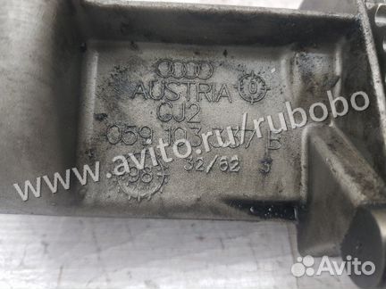 Балансировочный вал Audi Allroad C5 AKE 2002