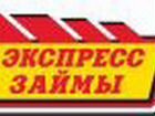 Менеджер-кассир в Верхнеуральск объявление продам
