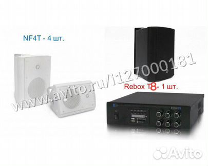 Комплект фонового озвучивания помещений 50-100 м2