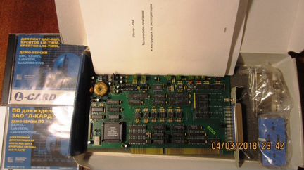 Продаю преобразователи RS232-RS485