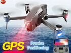 Квадрокоптер с видеокамерой и gps объявление продам
