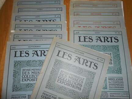 Антикварные журналы Les Arts