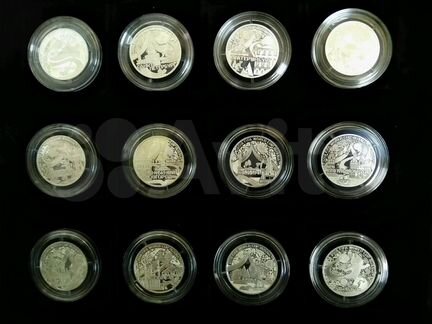 Набор монет. чм 2018 в России