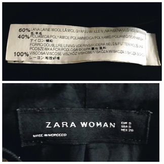 Пиджак шерстяной Zara