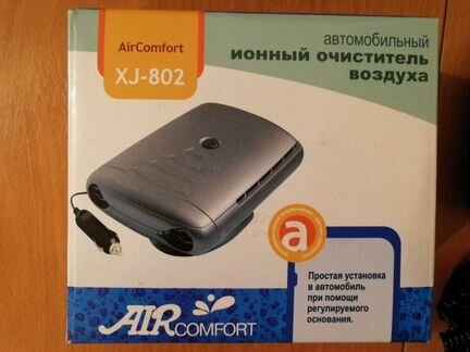 Воздухоочиститель ионизатор автомобильный