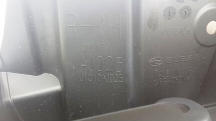 Задний правый брызговик Subaru Outback B14