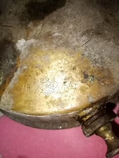 Тульский примус