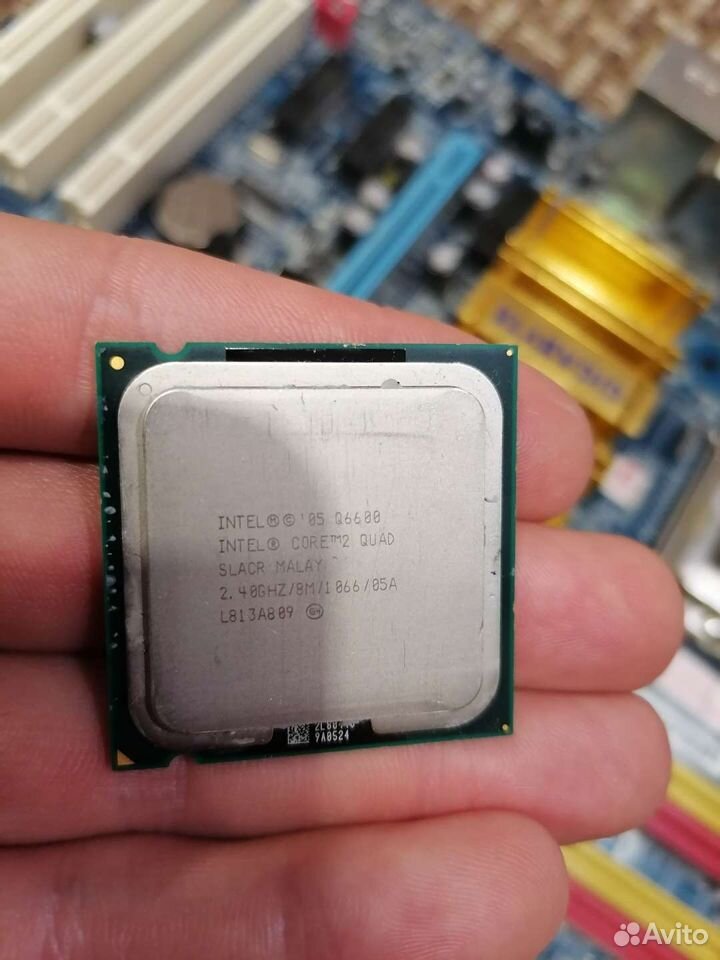Intel core 2 quad q6600