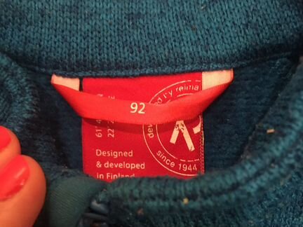 Флисовый костюм reima 92