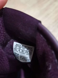 Продаю кроссовки