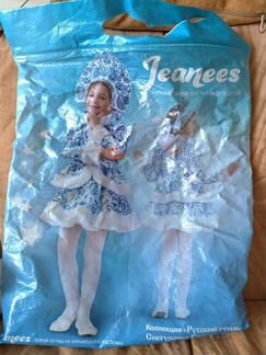 Костюм снегурочки детский р.122 Jeanes 