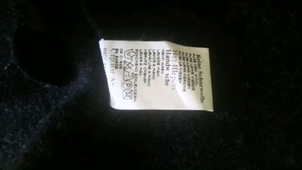 Пиджак Giesswein