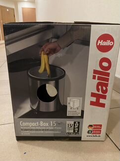 Мусорное ведро Hailo новое