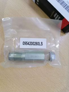 Клапан топливной рампы на isuzu