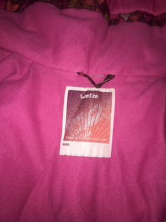 Зимняя спортивная куртка