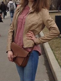 Кожаная куртка