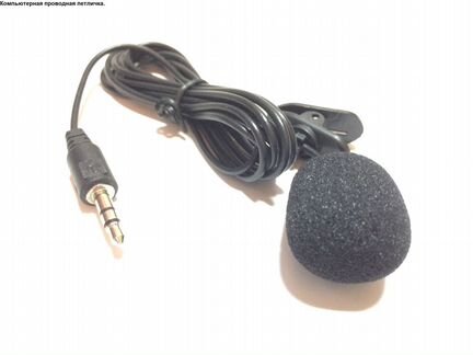 Проводные устройства, гарнитуры, колонки (01)