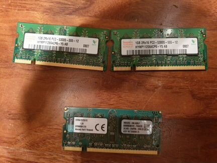 DDR2 1Gb, 512Mb