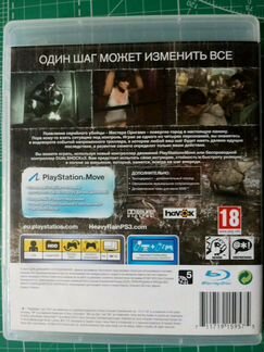 Игра для приставки PS3 heavy rain