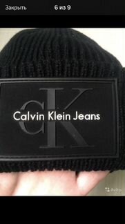 Шапка calvin klein