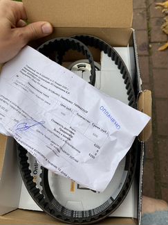 Ремень грм с роликами Contitech CT1044K1 комплект