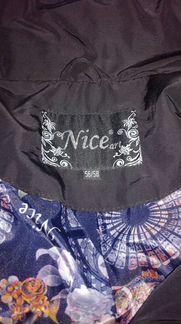 Куртка осенняя,р.56-58