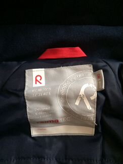Зимний комбинезон Reima