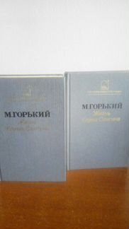 А. С. Пушкин в трёх томах, М. Ю.Лермонтов и др
