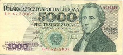 Польские злотые,номинал - 5000, 1986 год выпуска