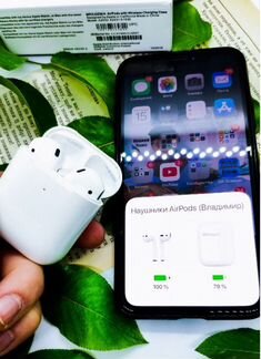 AirPods 2