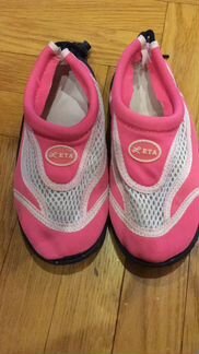 Обувь для моря