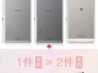 Чехол на планшет Huawei T3 7 объявление продам
