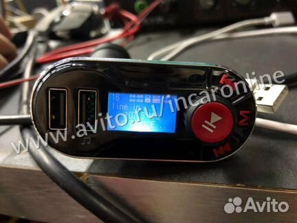 Автомобильный FM Трансмиттер RItmix FMT-A780