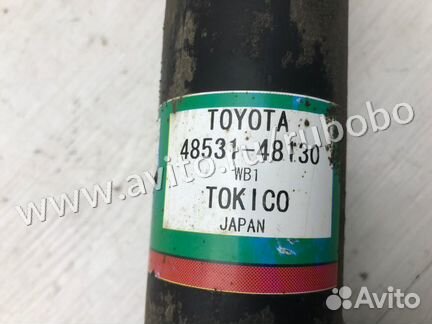 Амортизатор задний левый Lexus Rx 3 GCL15 2grfe