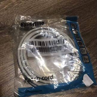 Патч-корд Hyperline RJ45 Category 5e, 2 метра