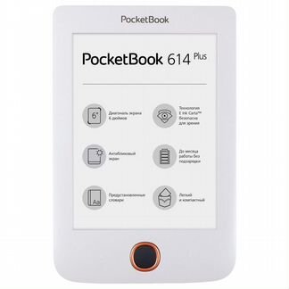 Электронная книга PocketBook 614 белый