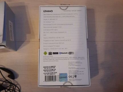 Коробки от телефонов