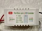 LED контроллеры для точечных светильников