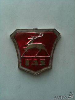Значок на капот машины Газ Волга