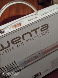 Фен-щетка Rowenta Brush Active 1000