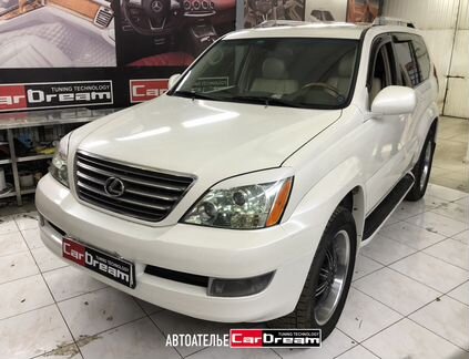Локти передних сидений Lexus GX470