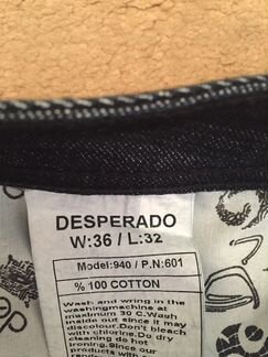 Джинсы desperado