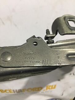 Петля багажника Форд Мондео 4