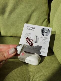 Беспроводные наушники