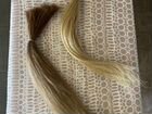 Волосы для наращивания славянка