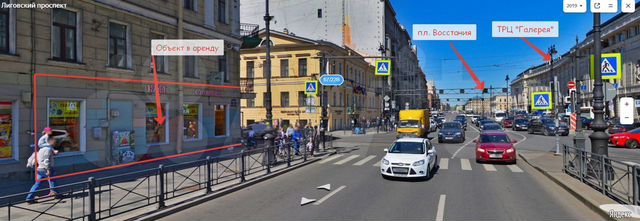 Уникальное Фото Для Авито