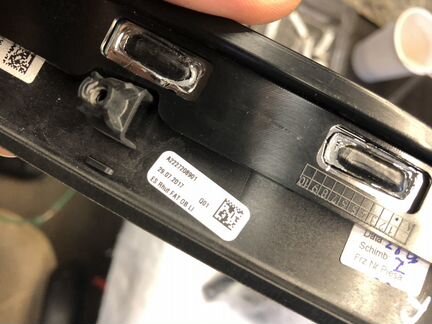 Накладка Обшивки Двери A2227208901