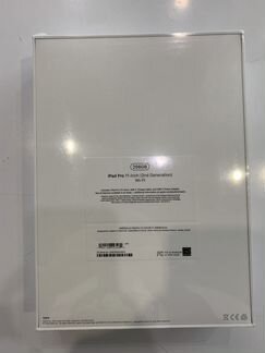 iPad Pro 11 256 wifi silver 2020