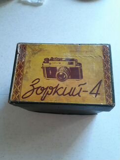 Фотоаппараты Зоркий4, Смена2