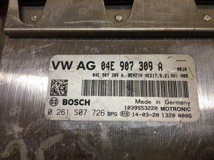 Блок управления двигателем Skoda Octavia A7